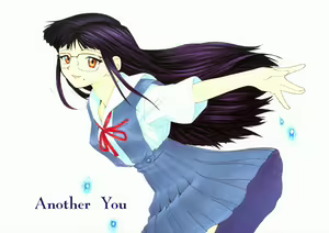 Page 2 of Another You - preview thumbnail