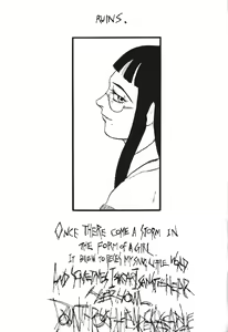Page 69 of Another You - preview thumbnail