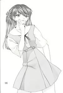 Page 74 of Another You - preview thumbnail