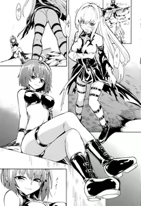 Page 9 of Inyoku no Yami - preview thumbnail
