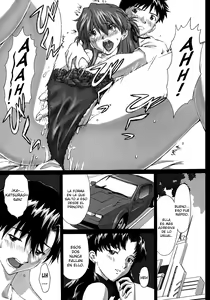 Page 12 of 0606 - preview thumbnail