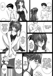 Page 4 of 0606 - preview thumbnail