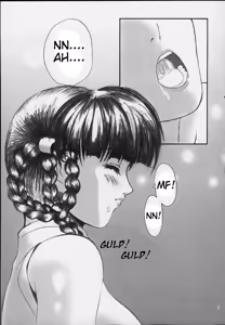 Page 5 of Oshaburi Gakuen PinSalo-ka - preview thumbnail