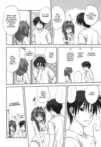 Page 11 of Akiko-san to Issho 6 - preview thumbnail