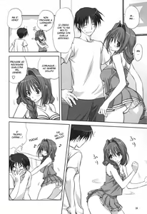 Page 15 of Akiko-san to Issho 6 - preview thumbnail