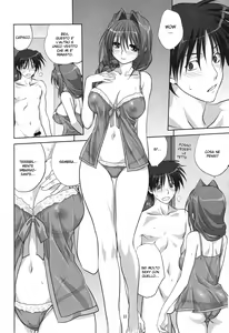 Page 21 of Akiko-san to Issho 6 - preview thumbnail