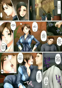 Page 3 of COBALT DELPHINIUM - preview thumbnail