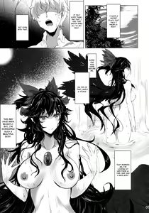 Page 5 of A.Tsu.I.Yo.Ru - preview thumbnail