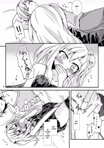 Page 15 of Uchi ga xx suru no wa Dou Kangaetemo Anchan ga Warui! - preview thumbnail