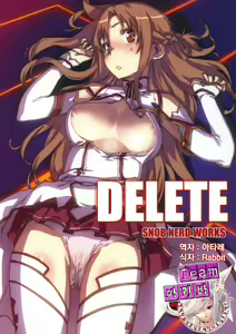DELETE — hentai manga cover on Fhentai