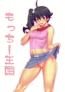Page 22 of Nii-chan ni nara Nani o Saretemo Kamawanaiyo - preview thumbnail
