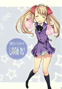 Page 9 of Futa-chan Character Book (uncensored) - preview thumbnail