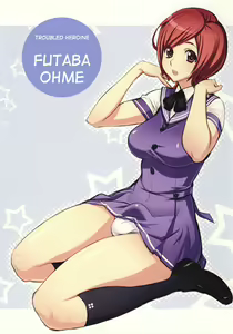 Page 3 of Futa-chan Character Book (decensored) - preview thumbnail
