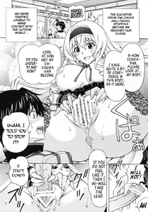 Page 6 of Ichika Kimochi Ii Koto Shite Ageru | Ichika I'll Make You Feel Good - preview thumbnail