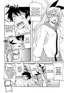 Page 3 of Just Want Moyashi! - preview thumbnail