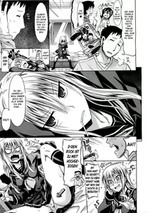 Page 3 of Otonarisan - preview thumbnail