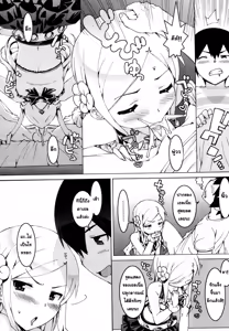 Page 5 of Idol Sister -Ore wa Siscon- - preview thumbnail