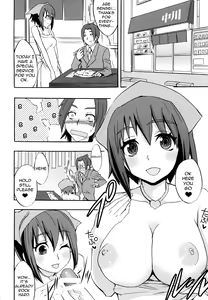 Page 13 of Seiteki Occult - preview thumbnail