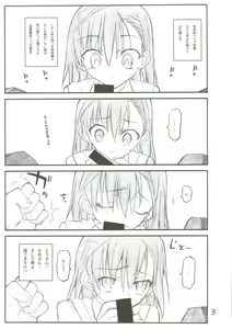 Page 3 of Misaka Mikoto Route ni Tsuki Index ha Dete Kimasen - preview thumbnail