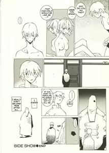 Page 8 of Sideshow - preview thumbnail