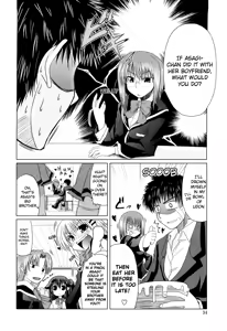 Page 34 of Ani Plus Imouto Equal Love? | Ani + Imouto = LOVE? - preview thumbnail