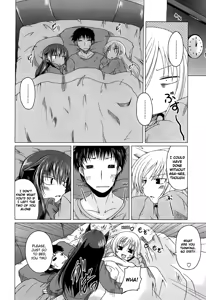 Page 70 of Ani Plus Imouto Equal Love? | Ani + Imouto = LOVE? - preview thumbnail