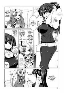 Page 83 of Ani Plus Imouto Equal Love? | Ani + Imouto = LOVE? - preview thumbnail