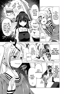 Page 84 of Ani Plus Imouto Equal Love? | Ani + Imouto = LOVE? - preview thumbnail