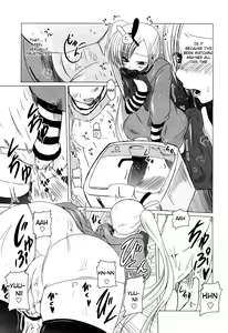 Page 86 of Ani Plus Imouto Equal Love? | Ani + Imouto = LOVE? - preview thumbnail