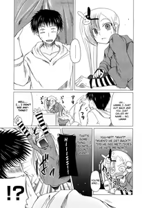 Page 88 of Ani Plus Imouto Equal Love? | Ani + Imouto = LOVE? - preview thumbnail