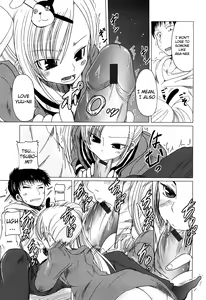 Page 90 of Ani Plus Imouto Equal Love? | Ani + Imouto = LOVE? - preview thumbnail