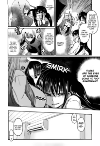 Page 10 of Ani Plus Imouto Equal Love? | Ani + Imouto = LOVE? - preview thumbnail