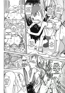 Page 15 of Tadaima Nama de Jikkyouchuu! - preview thumbnail