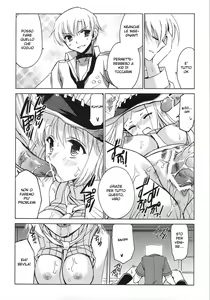 Page 5 of Thompson Shimai no Are - preview thumbnail