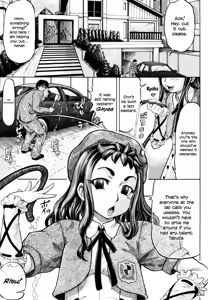 Page 8 of Hachimitsu Drop | Honey Drops - preview thumbnail
