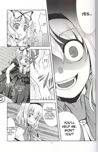 Page 12 of Ningyou Kakumei - preview thumbnail
