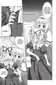 Page 13 of Ningyou Kakumei - preview thumbnail