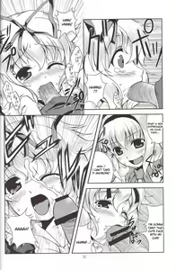 Page 19 of Ningyou Kakumei - preview thumbnail