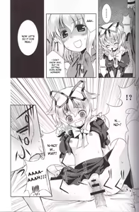 Page 20 of Ningyou Kakumei - preview thumbnail