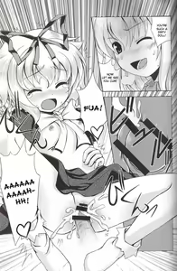 Page 22 of Ningyou Kakumei - preview thumbnail