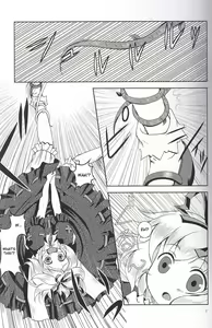 Page 6 of Ningyou Kakumei - preview thumbnail