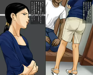 Page 3 of Yachin no Saisoku ni Kita Ooya wo Haraise ni Okashite Yatta. Vol. 1 - preview thumbnail