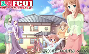 Komorebi no Namikichi — hentai manga cover on Fhentai