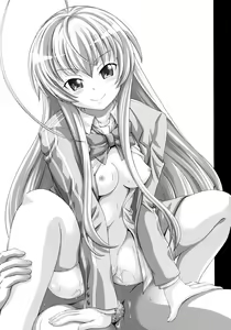 Page 3 of Hame doru konton! - preview thumbnail