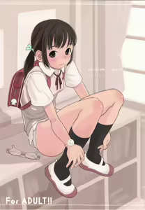 Natsuyasumi ni Gakkou ni Itte Tomodachi ni Atta. — hentai manga cover on Fhentai