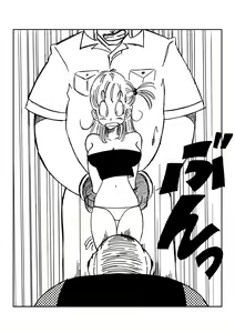 Page 4 of Bulma and Company - preview thumbnail