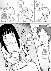 Page 8 of Otouto wa Otoshigoro - preview thumbnail