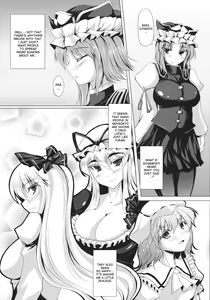 Page 5 of Eiki-sama o Mederu Hon - preview thumbnail