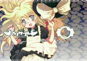 Marisabure - hentai manga cover image