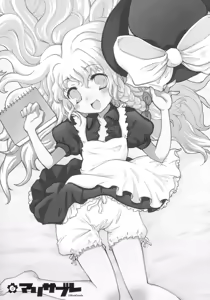 Page 3 of Marisabure - preview thumbnail